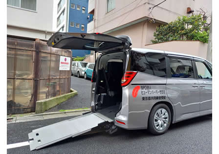 福祉車両ノアのスロープ